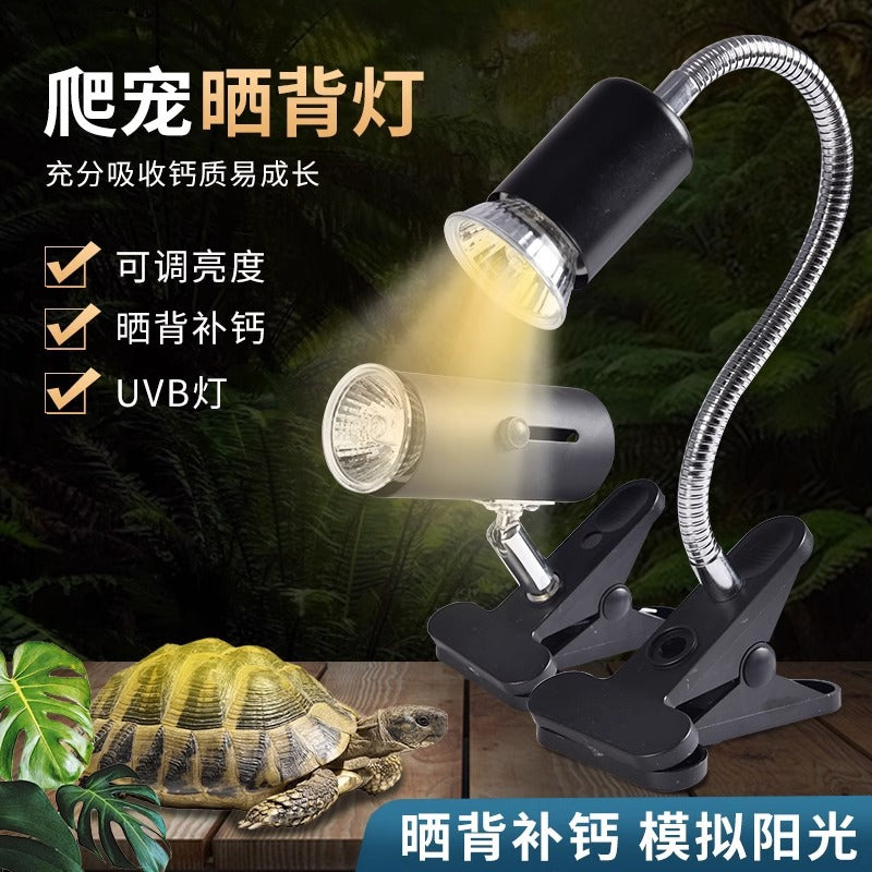 Turtle sunbathing back lamp reptile sun lamp lizard uva calcium supplementation sterilization thermal insulation heating UVB bulb lighting turtle lamp