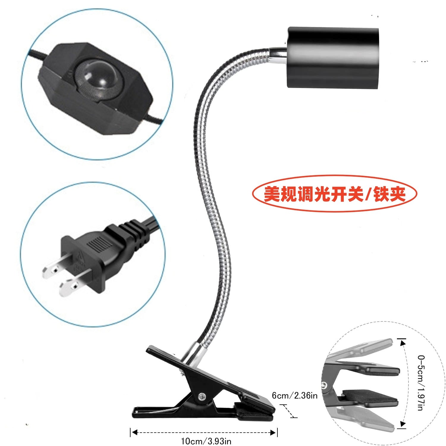 Turtle lizard, reptile sunbathing lamp, climbing pet UVB lamp, automatic timer switch, little sun, pet UVA calcium supplement heating