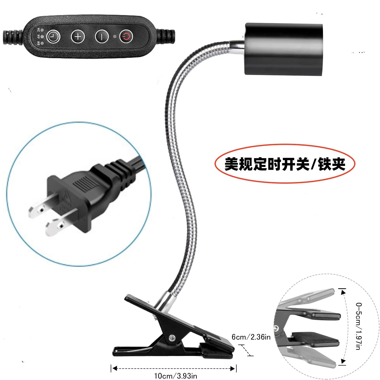 Turtle lizard, reptile sunbathing lamp, climbing pet UVB lamp, automatic timer switch, little sun, pet UVA calcium supplement heating