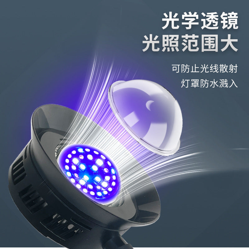 Seawater fish tank light, small fish coral light, dimming, timing blue light