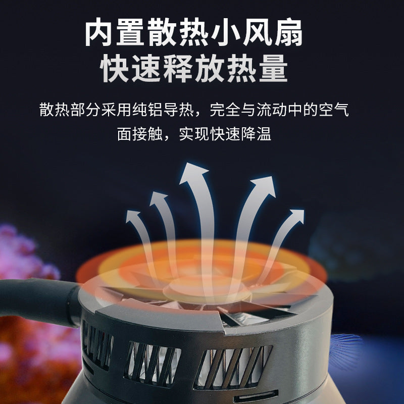 Seawater fish tank light, small fish coral light, dimming, timing blue light