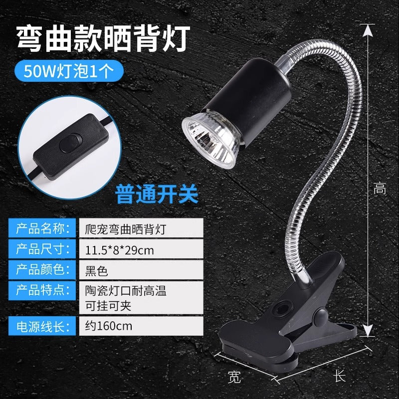 Turtle sunbathing back lamp reptile sun lamp lizard uva calcium supplementation sterilization thermal insulation heating UVB bulb lighting turtle lamp