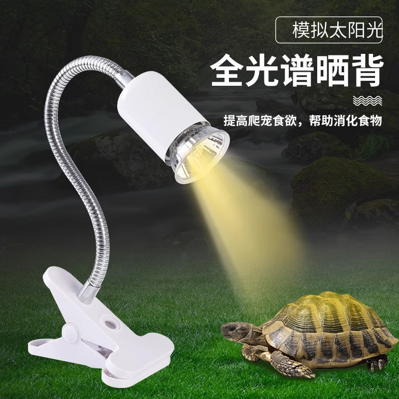 Turtle sunbathing back lamp reptile sun lamp lizard uva calcium supplementation sterilization thermal insulation heating UVB bulb lighting turtle lamp
