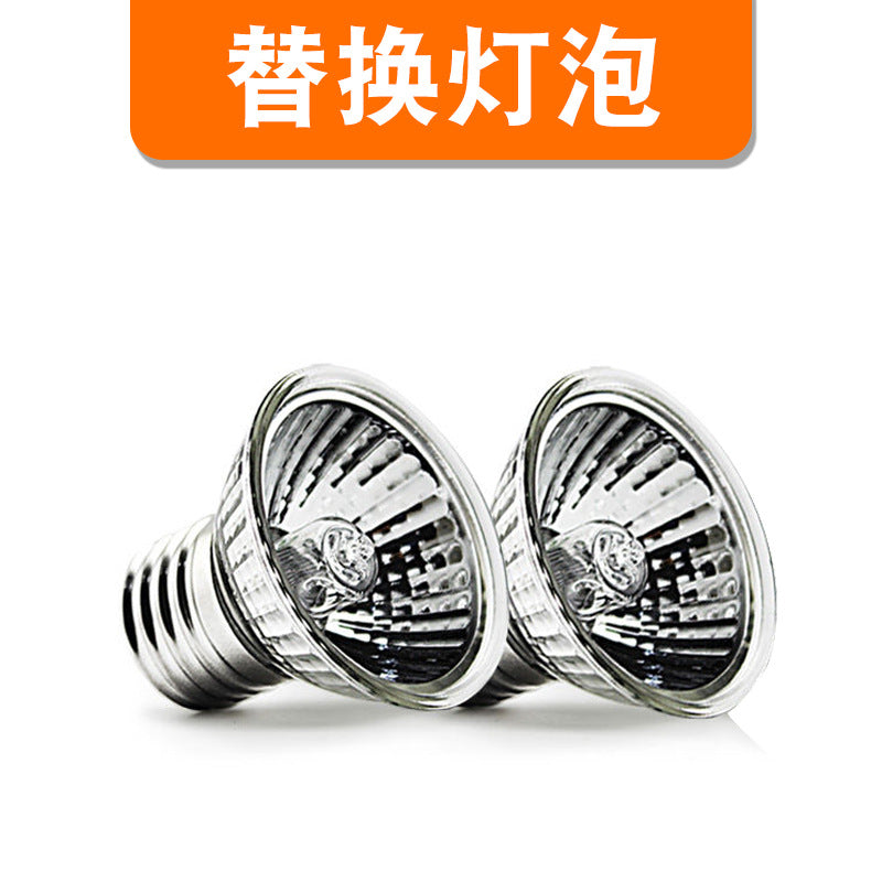 Turtle sunbathing back lamp reptile sun lamp lizard uva calcium supplementation sterilization thermal insulation heating UVB bulb lighting turtle lamp