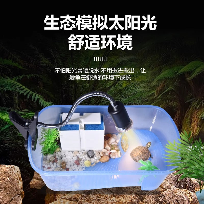 Turtle sunbathing back lamp reptile sun lamp lizard uva calcium supplementation sterilization thermal insulation heating UVB bulb lighting turtle lamp