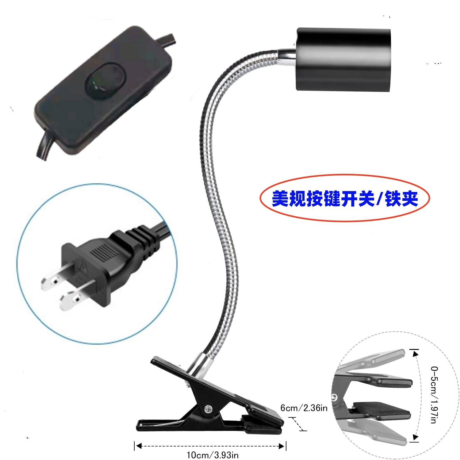 Turtle lizard, reptile sunbathing lamp, climbing pet UVB lamp, automatic timer switch, little sun, pet UVA calcium supplement heating